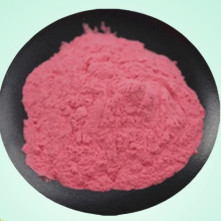 Vitamin B12 Cyanocobalamin VB12 Pulver Rohstoffe Nahrungsergänzungsmittel