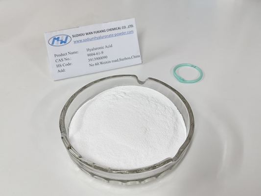 Stabile CAS-Nr. 9004-61-9 Hyaluronsäurepulver für Essenzserum in kosmetischer Qualität