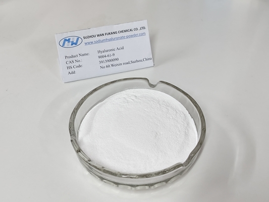 Kosmetische Rohstoffe Hydrolysierte Hyaluronsäurepulver für Gesichtscreme